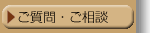 Ek